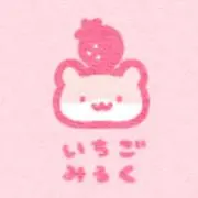 ゆるの画像