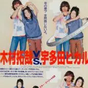 やさんの画像
