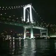 あーこ