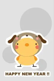 まなまな