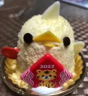 providence41h@即購入可の画像