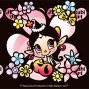 Aya☆Rin(プロフ必読)売れ残り削除の画像