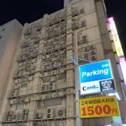 ウボォーギンギンの画像
