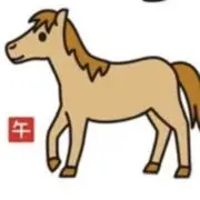 うまっち（７日に出品し直し定期）の画像
