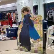 れーい