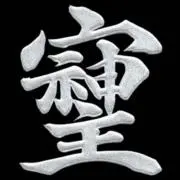 Enamelの画像