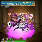 アキレス