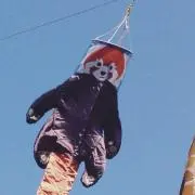 Greatanimalの画像