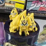かい