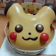 ミカンの画像