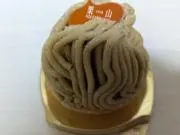 Nao♪