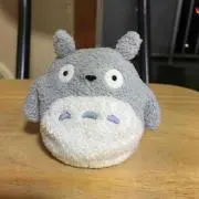 フミフミ