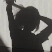 みい