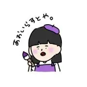 あおいらすとや♡似顔絵オーダー受付中♡の画像