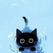 ささかまの画像