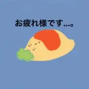 マッツ29の画像
