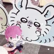 曖の画像