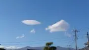 そらの画像