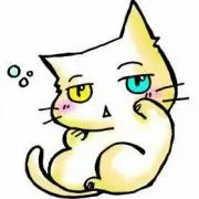 なんやかんや ( バーニャカウダ )の画像
