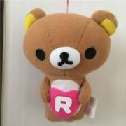 ぴいちの画像