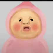 てての画像
