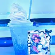 あ(プロフ必読)の画像