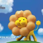 ポンデリング