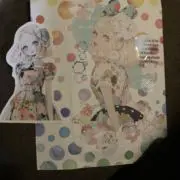 あさやん。