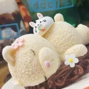 ゆずの画像