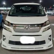 愛☆慶