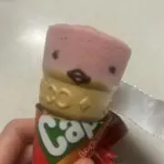 おひつ