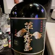 ヒイロ