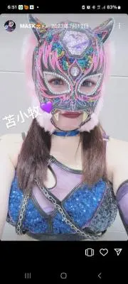 キッちゃんの画像