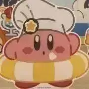 たかはしの画像