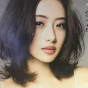 eriの画像