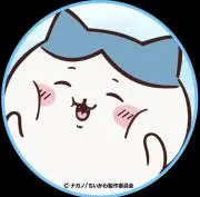 幻月環の画像