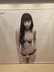 みゆさの画像