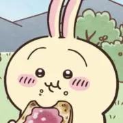 うい