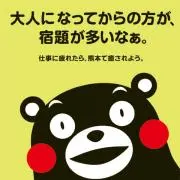 みつあやの画像