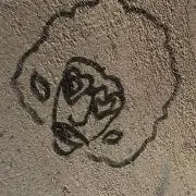 Reん