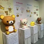 よしぞー　発送はお時間いただきます。の画像