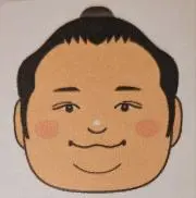 とんこやま
