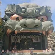 葉