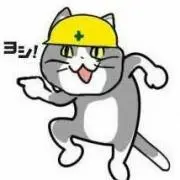 toshiの画像