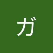 りょうの画像