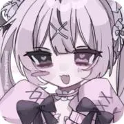 ハァンの画像