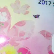 ☆aachaの画像