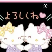 リア☆プロフ必読❣️