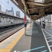 takane