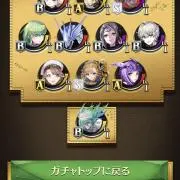 あ